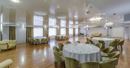 Большой зал