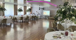 Большой зал