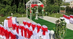 Сад для выездной регистрации