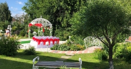 Сад для выездной регистрации