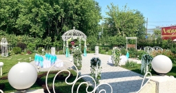 Сад для выездной регистрации