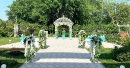 Сад для выездной регистрации — фото 4