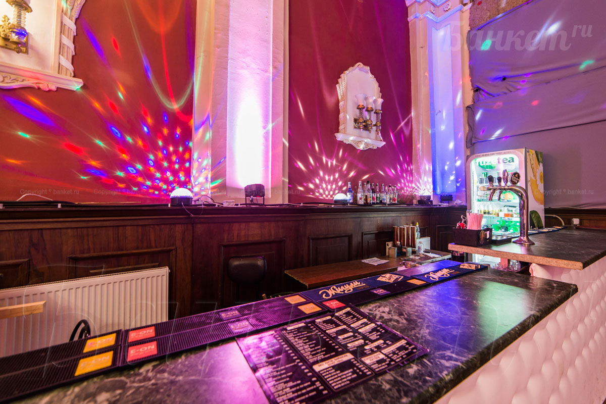 Арт центр Monaclub — фото 41