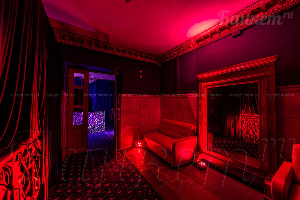 Арт центр Monaclub — фото 44