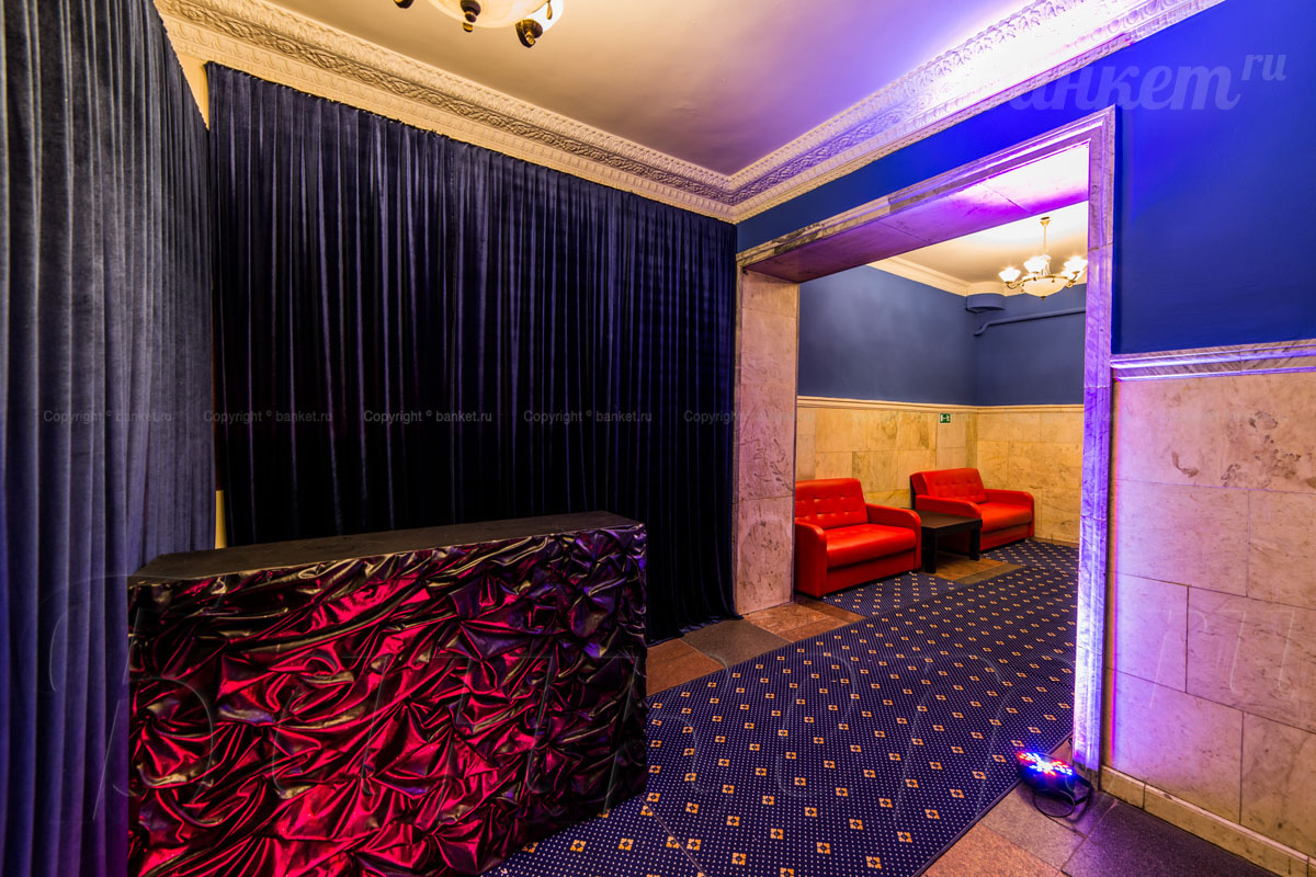 Арт центр Monaclub — фото 60