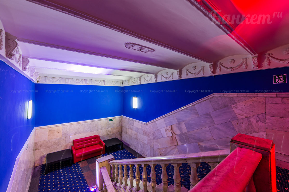 Арт центр Monaclub — фото 61