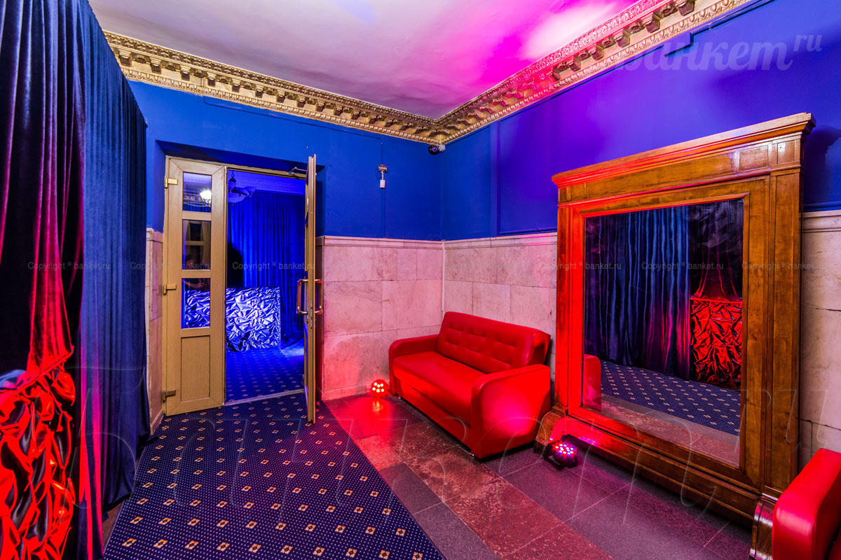 Арт центр Monaclub — фото 63