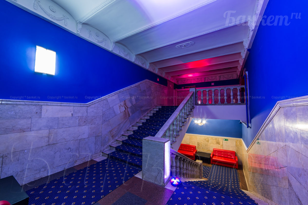 Арт центр Monaclub — фото 64