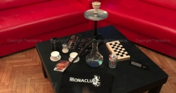 Чилл аут — фото 5