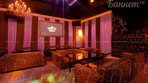 Основной зал — Караоке-клуб Ля-Фа, Москва