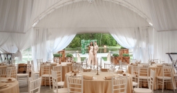 Шатер — подробнее о зале