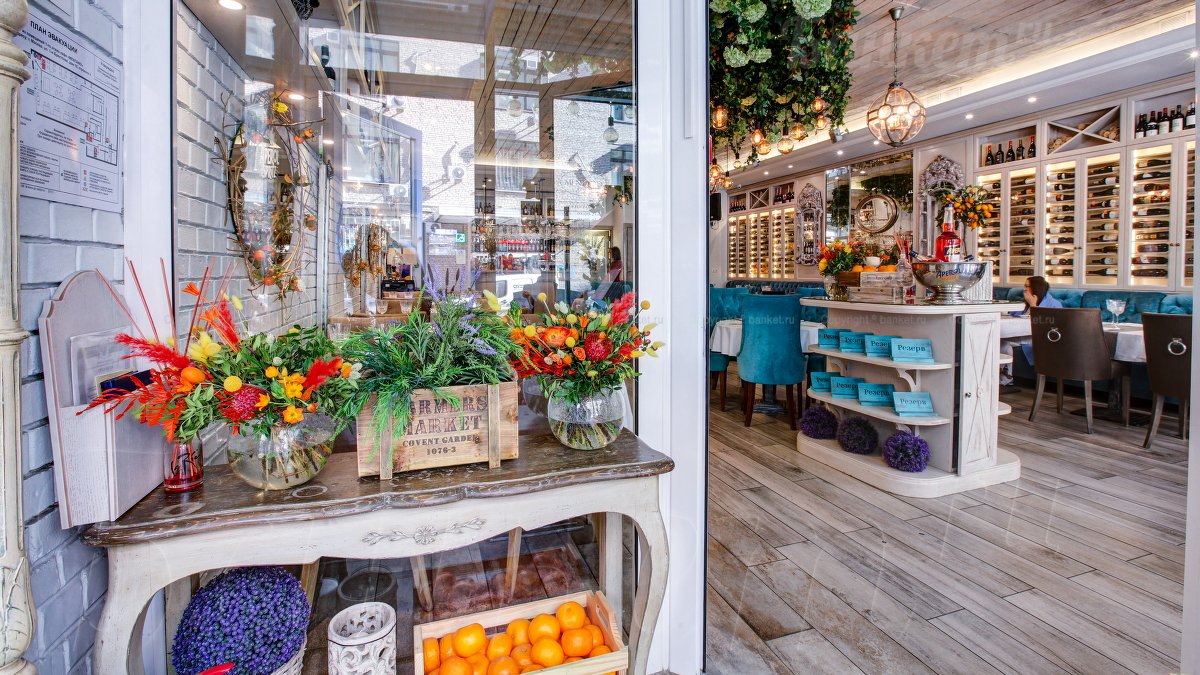 Основной зал — фото 12