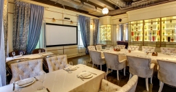 Банкетный зал Банкетный зал — интерьер зала