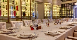 Банкетный зал — подробнее о зале