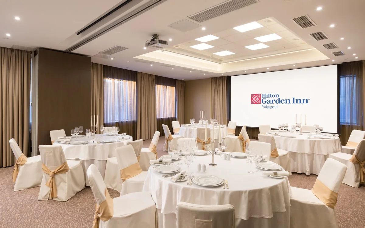 Отель Hilton Garden Inn Volgograd — Terra (трансформер), фото банкетного зала