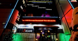 S кафе — подробнее о зале