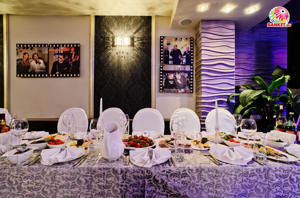 Большой банкетный зал — Рзвлекательный центр Соло