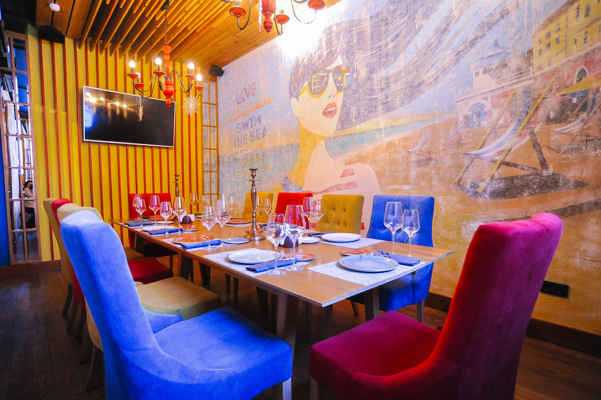 Вип зал — Мегаполис / Megapolis