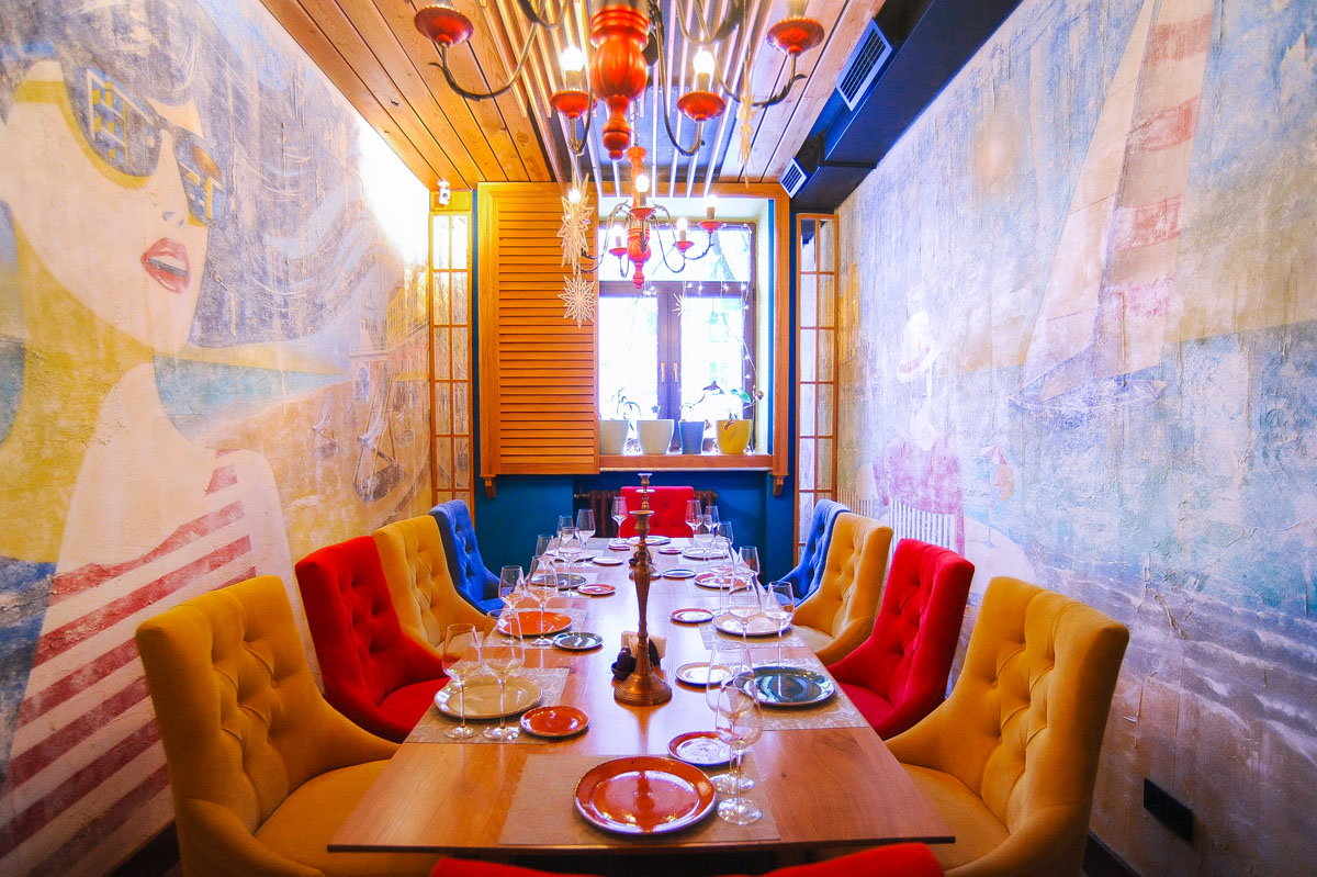 Вип зал — Мегаполис / Megapolis