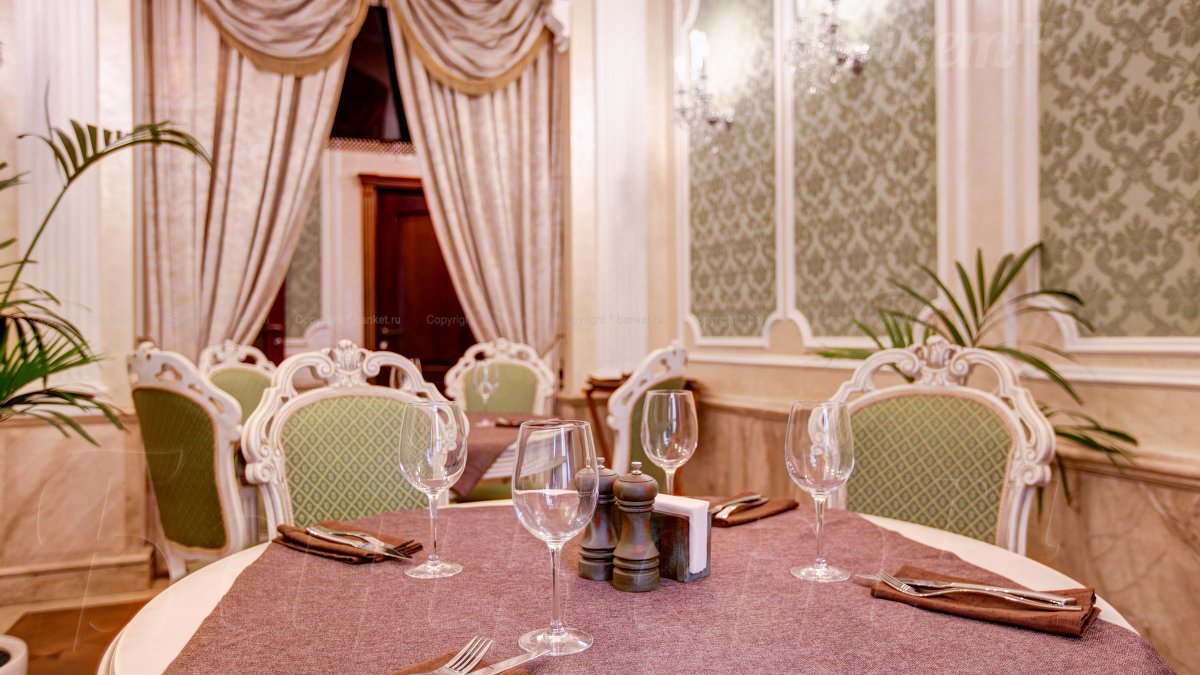 Vip зал — Гамбринус