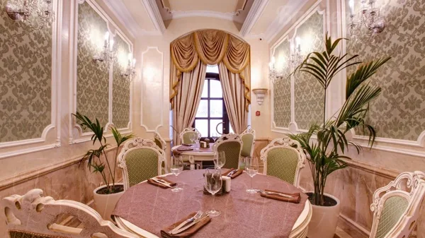 Vip зал