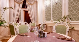 Vip зал — интерьер зала