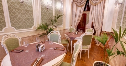 Vip зал — подробнее о зале