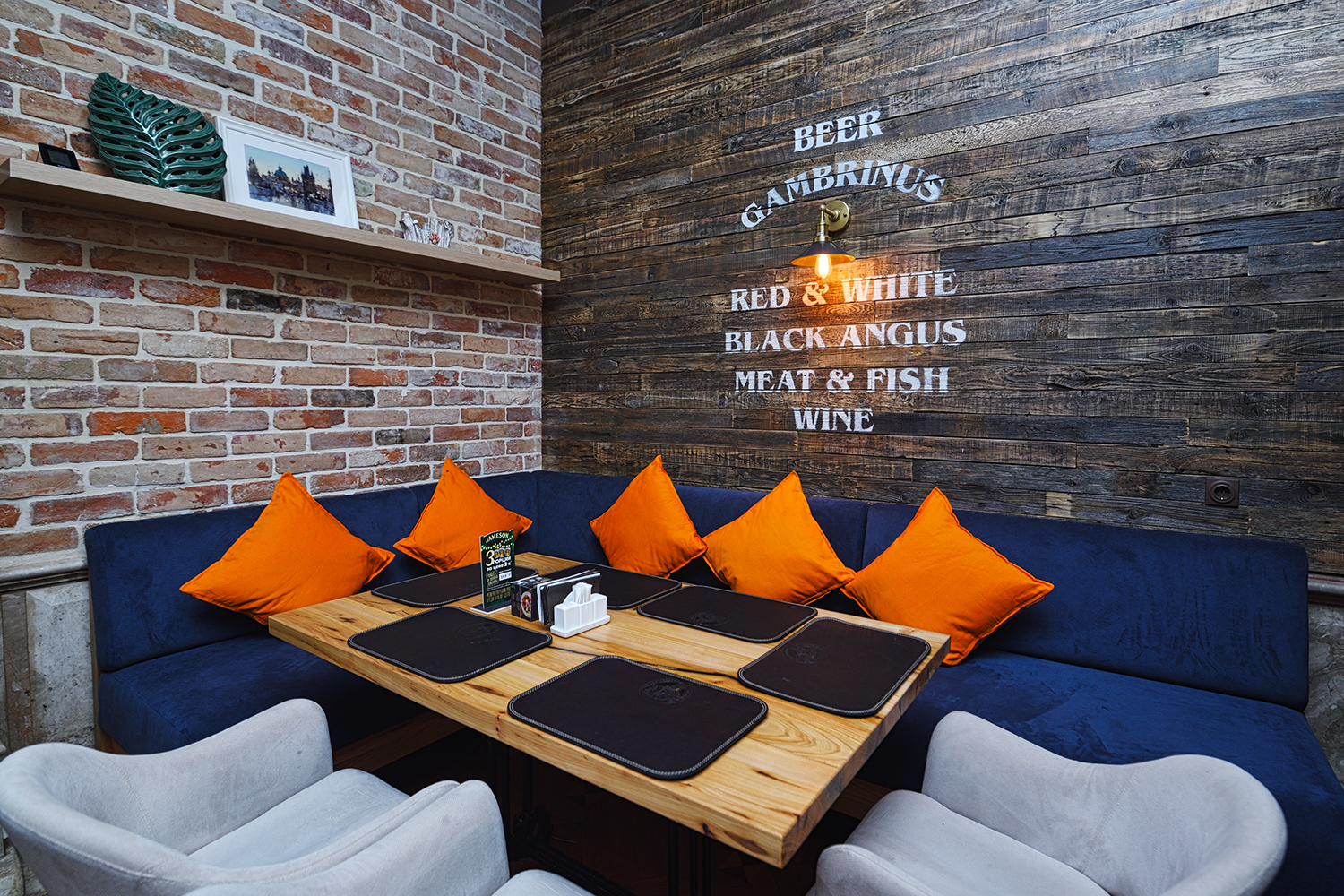 Большой зал — Гамбринус