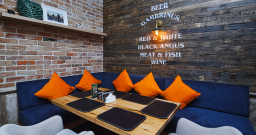 Большой зал — интерьер зала