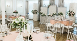 Основной банкетный зал — подробнее о зале