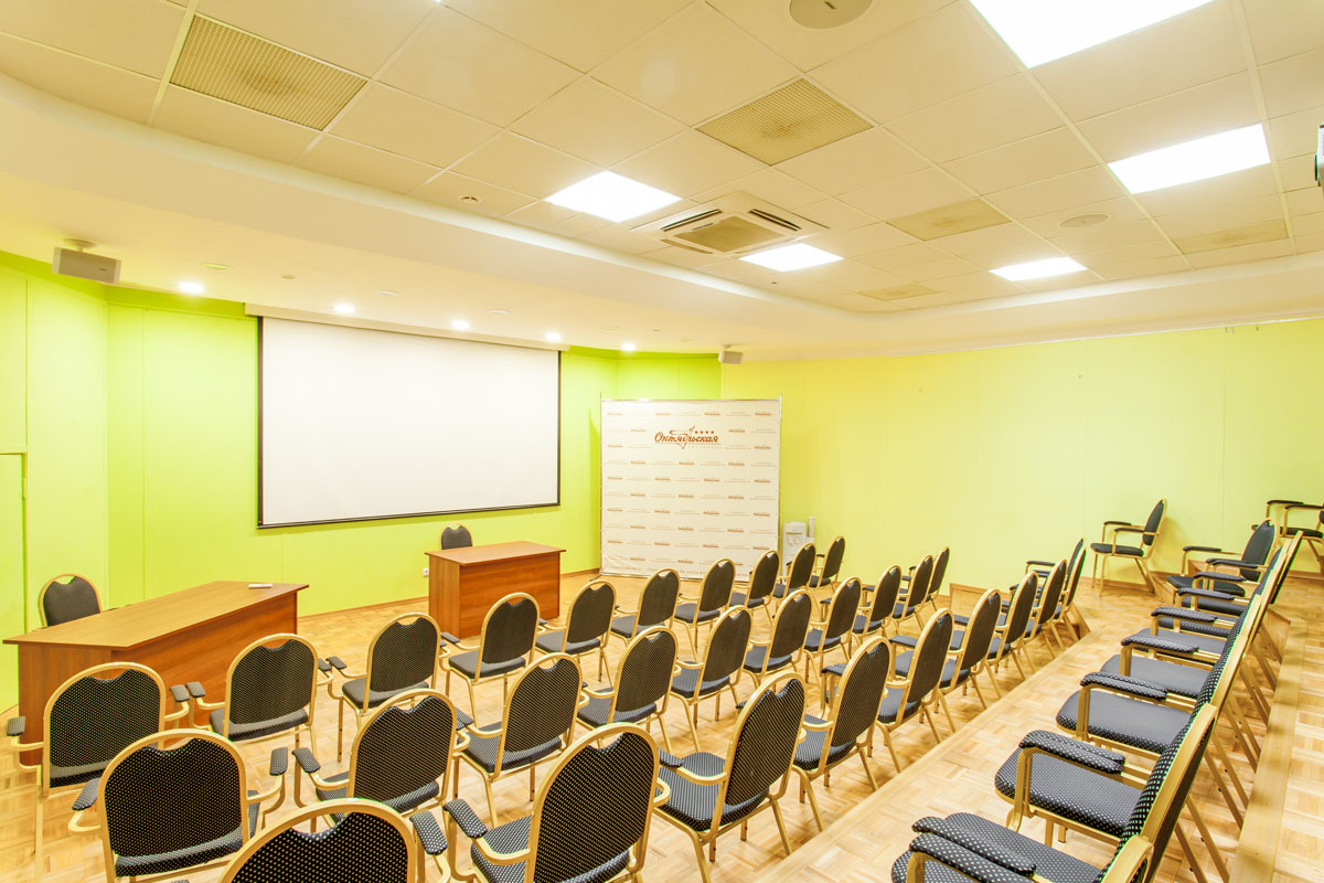 Конференц-зал А — Ресторан Времена года