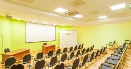 Конференц-зал А Конференц-зал А — интерьер зала