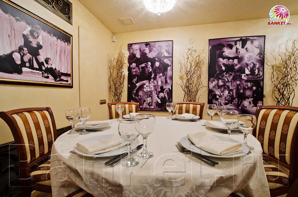 Банкетный зал — Банкетный зал Et Cetera