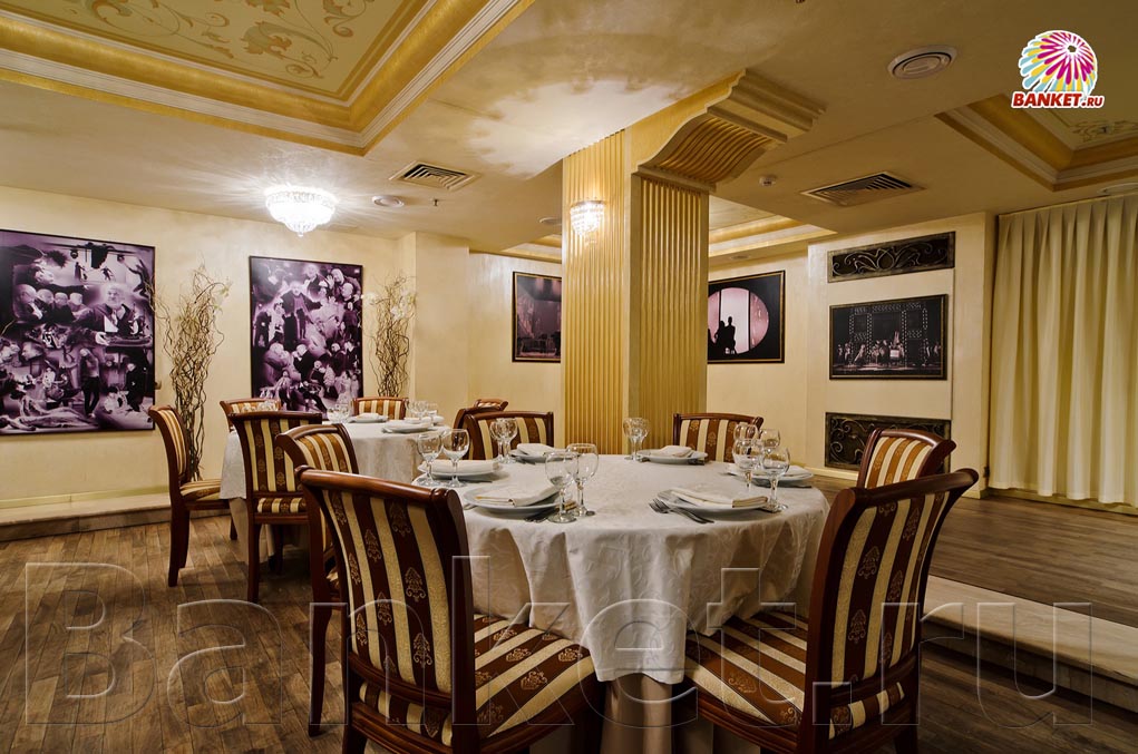 Банкетный зал — Банкетный зал Et Cetera