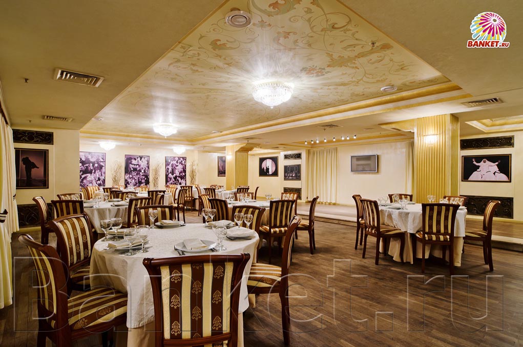 Банкетный зал — Банкетный зал Et Cetera