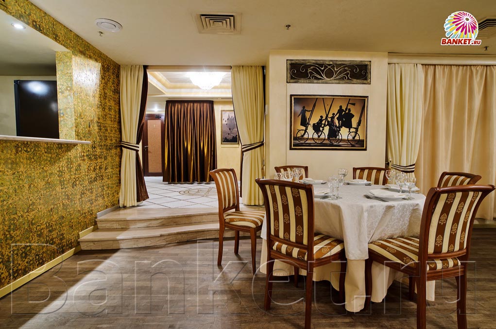 Банкетный зал — Банкетный зал Et Cetera