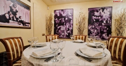 Банкетный зал — подробнее о зале