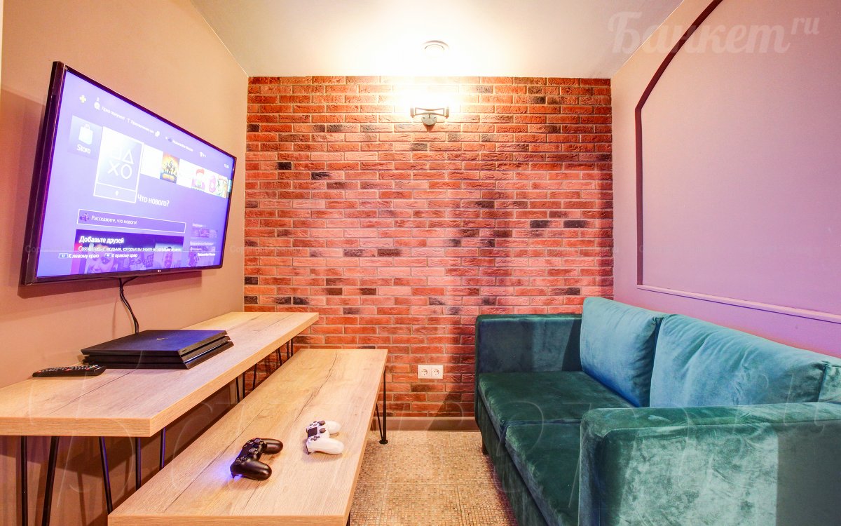 Малый банкетный зал с караоке — Resto Bar Gaz