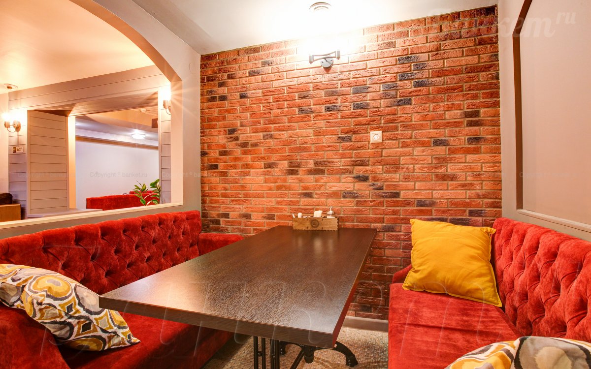 Малый банкетный зал с караоке — фото 3