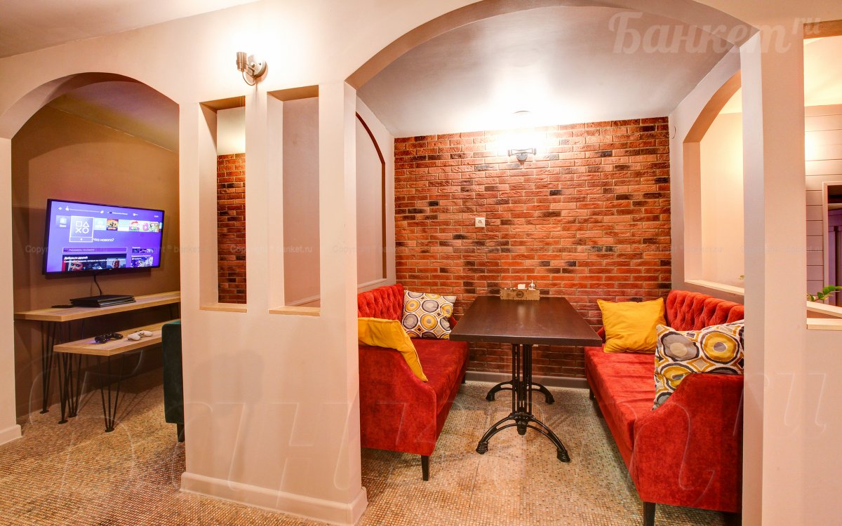 Малый банкетный зал с караоке — фото 4