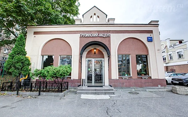 Кафе Грузинский акцент, Зал 1 — фото