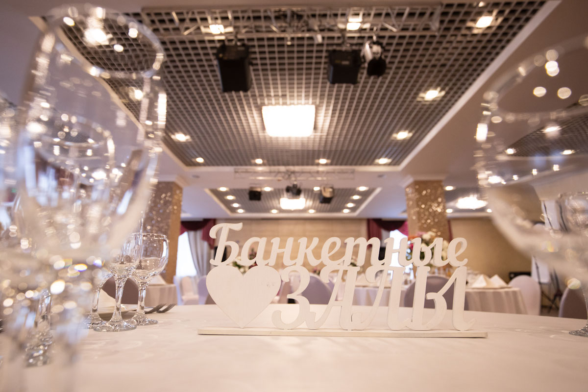 Ассамблея — фото 8