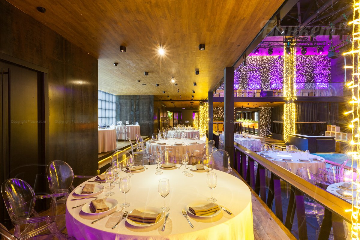 Основной зал — MyMoscow Event Hall