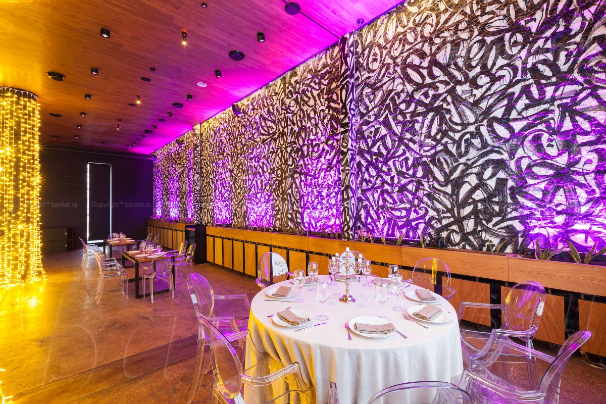 Основной зал — фото 5