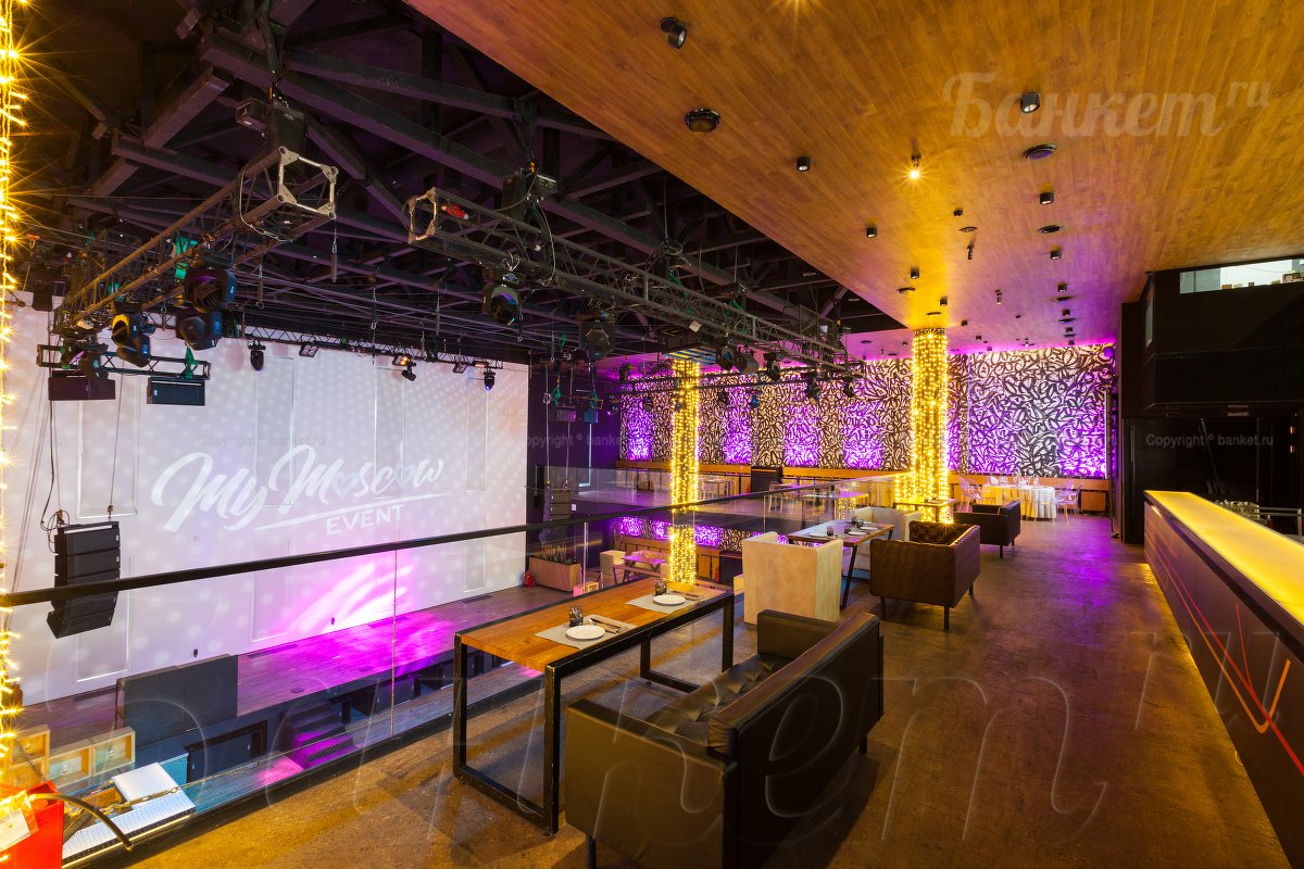 Основной зал — фото 9