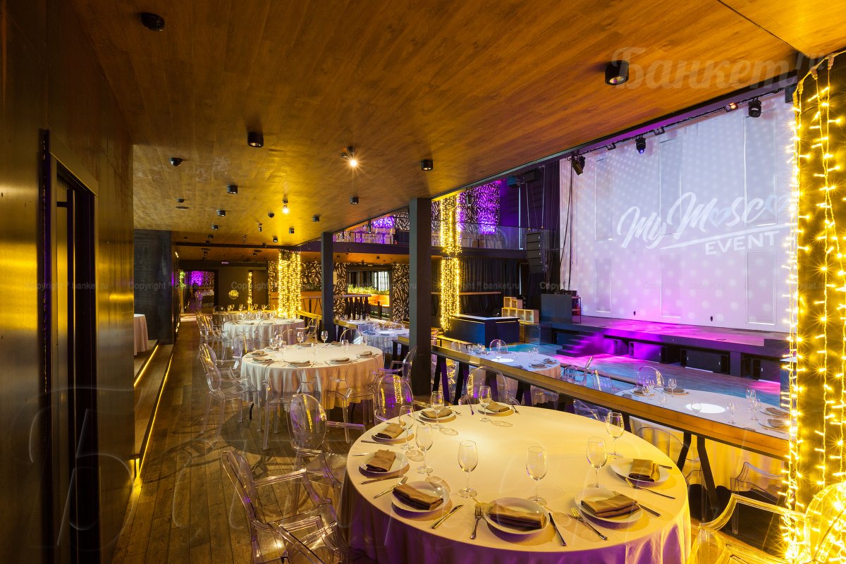 Основной зал — фото 13