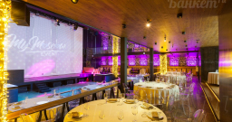 Основной зал Основной зал — интерьер зала