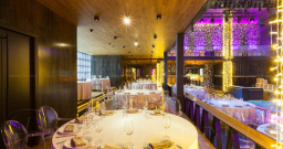 Основной зал — подробнее о зале