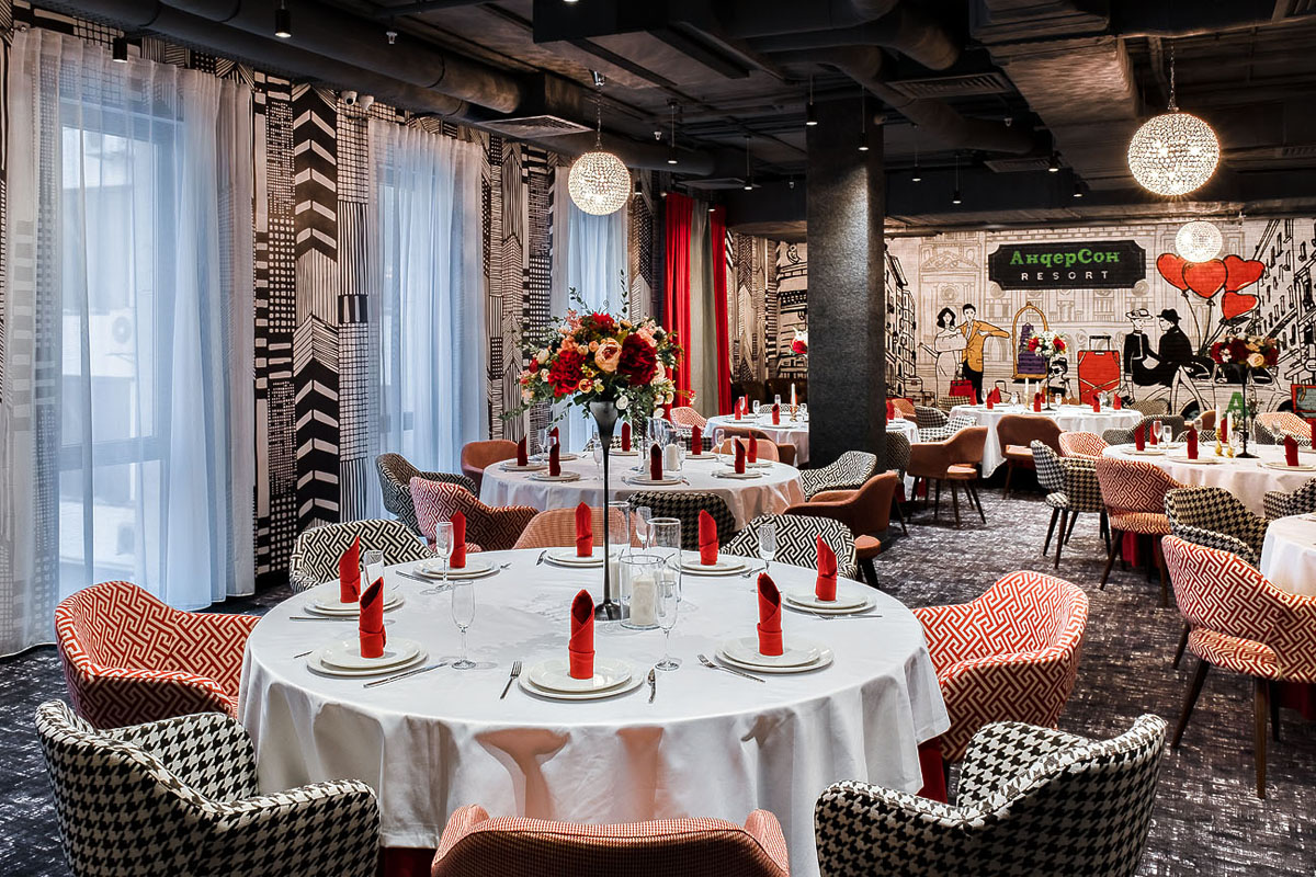 Том Первый/Второй — Resort