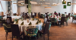 Лас Пальмас — интерьер зала